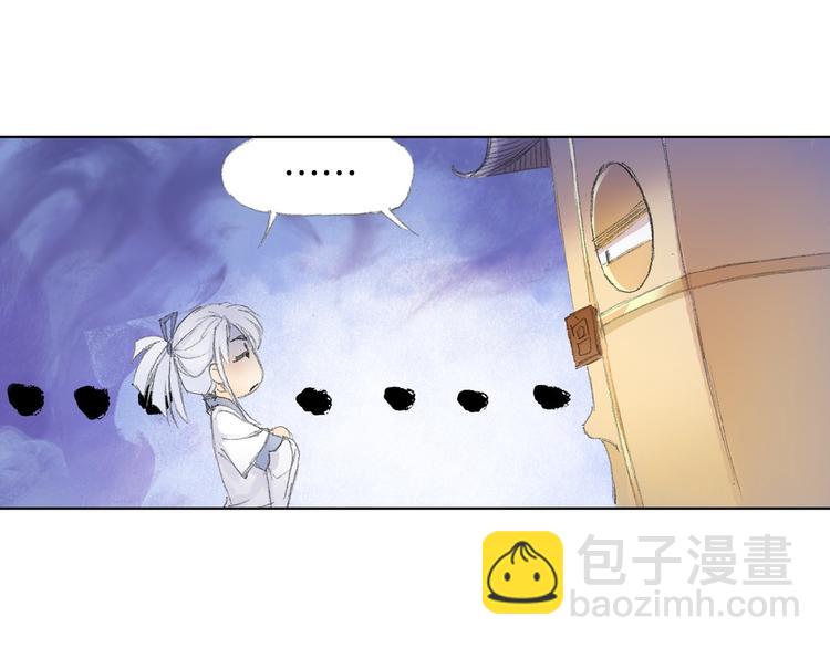 第5话 奇妙的宝物！49