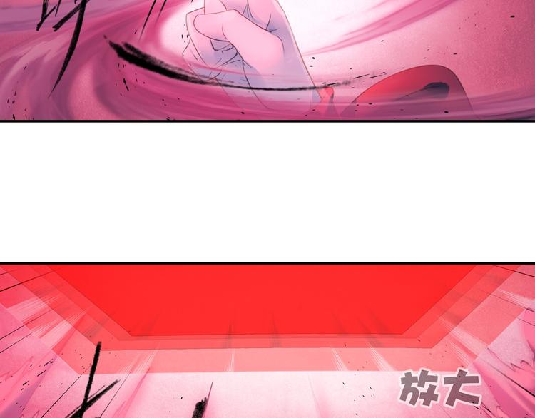第11话 出其不意！26