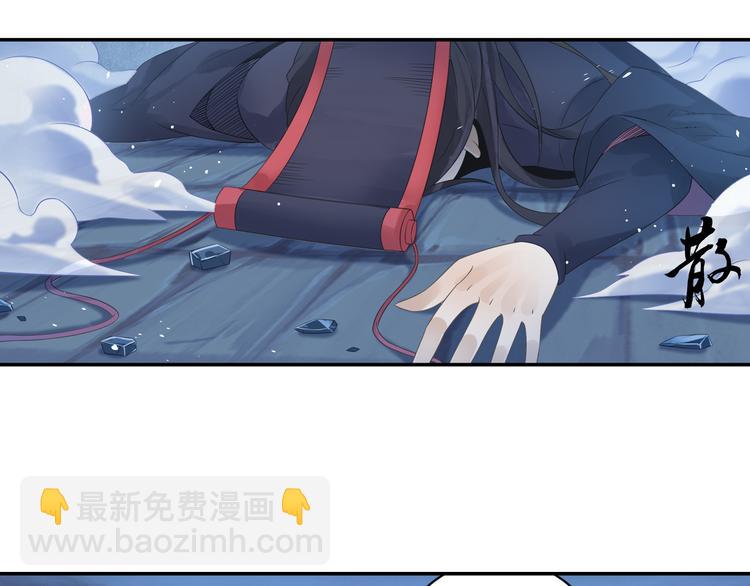 第25话 采柔无敌21