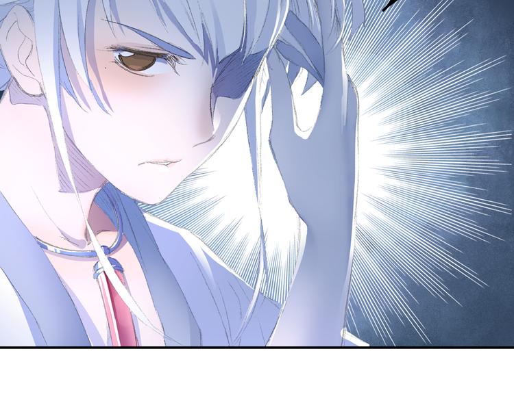 第1话 四无道长是也！167