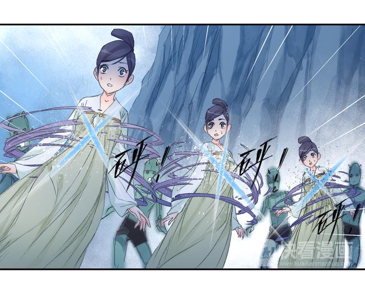 第10话 想逃？没那么容易！11