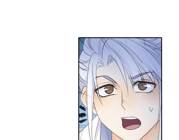 第11话 出其不意！40