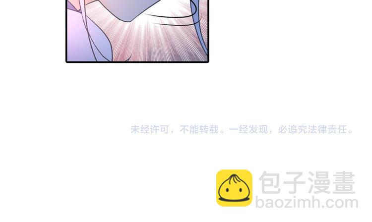 第11话 出其不意！47