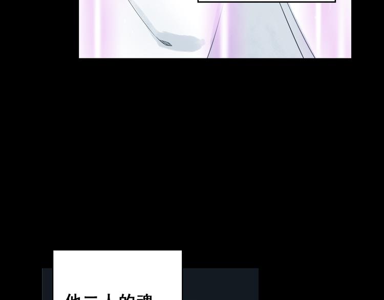 第26话 真爱秘笈！60