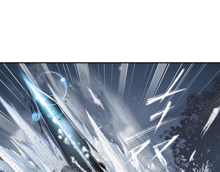 第1话 四无道长是也！146