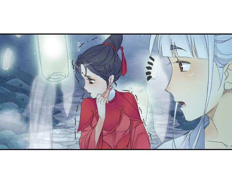 第8话 西山鬼王！68