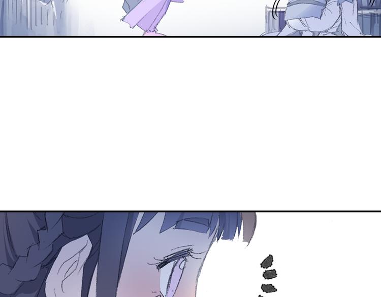 第1话 四无道长是也！63
