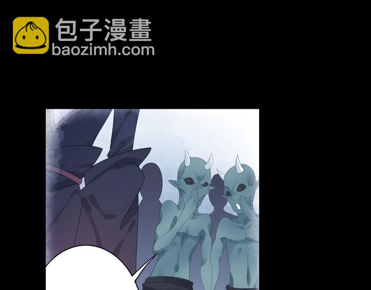 第18话 化敌为友！37