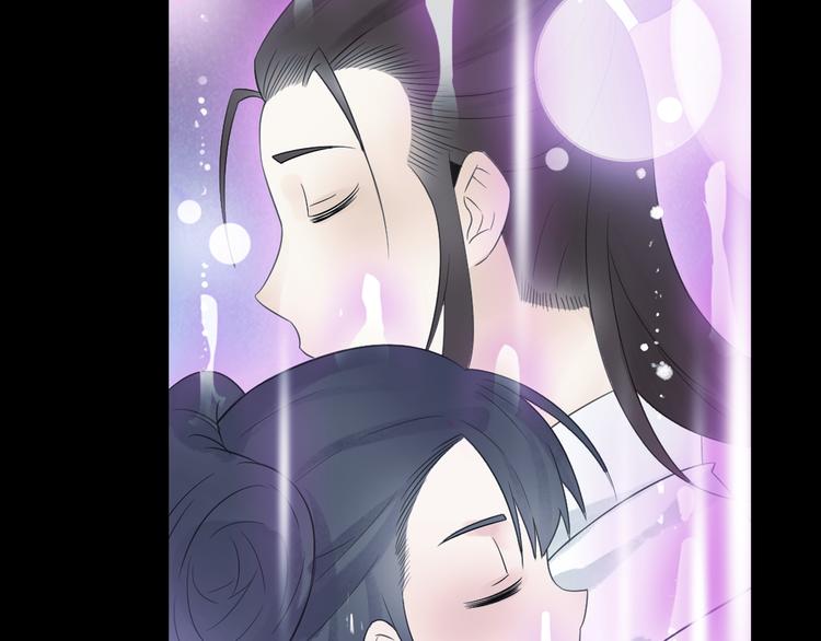 第26话 真爱秘笈！58