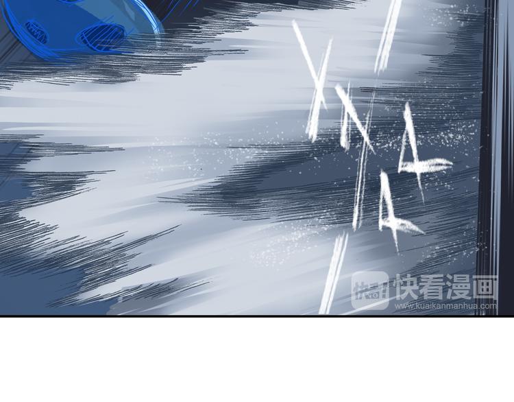 第1话 四无道长是也！145