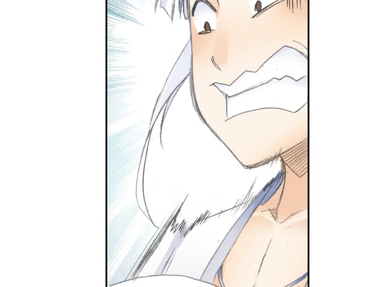 第21话 鬼王暴走!12