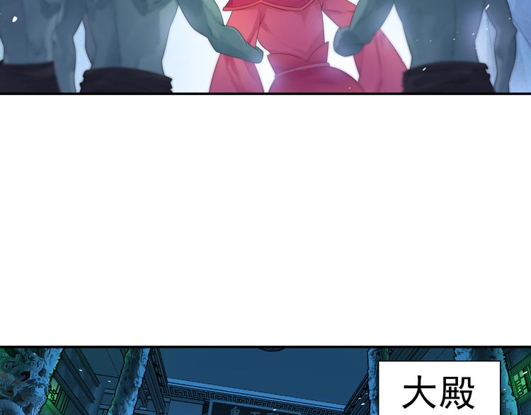 第19话 演技派！40