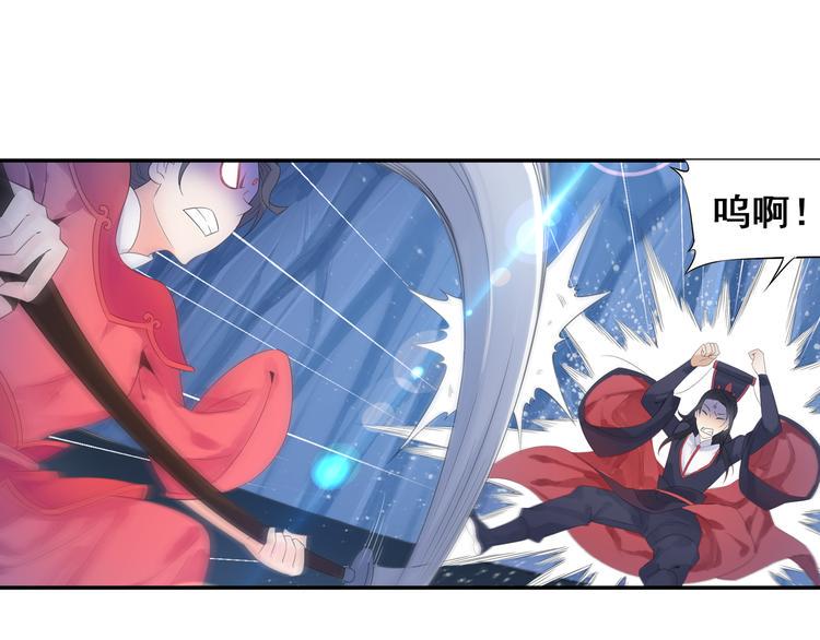 第26话 真爱秘笈！3