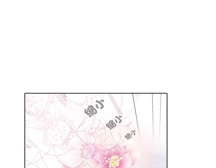 第5话 奇妙的宝物！54