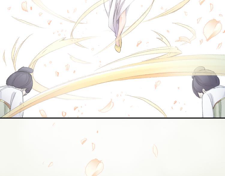 第3话 危险任务！112