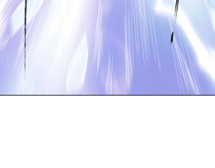 第5话 奇妙的宝物！85