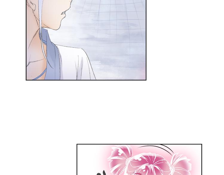 第5话 奇妙的宝物！80