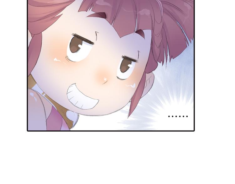 第6话 夜晚危机！89