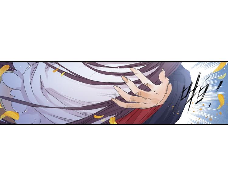 第9话 求婚现场！112