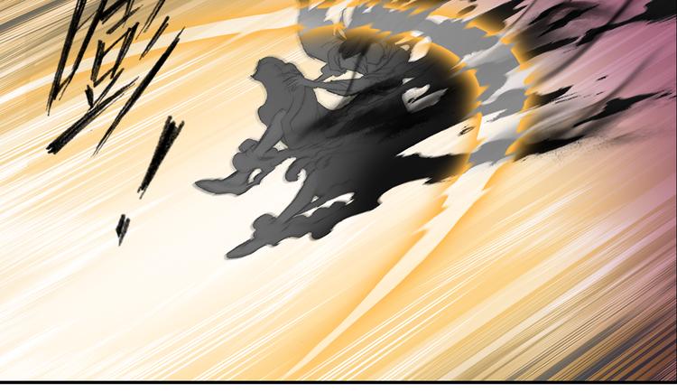 第1话 四无道长是也！73