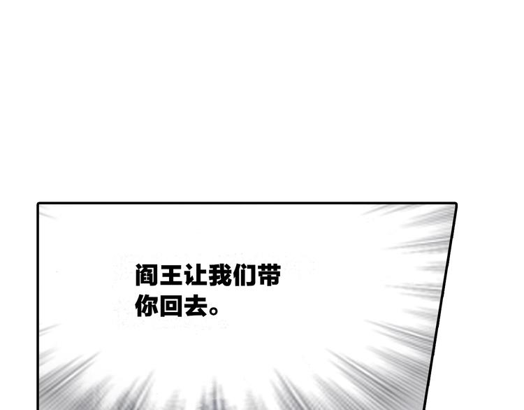 番外2：情话对象！85
