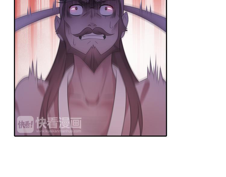 第17话 稀世珍宝？17