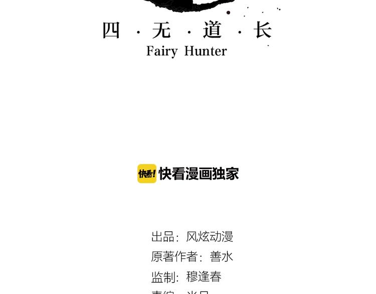 番外2：情话对象！1