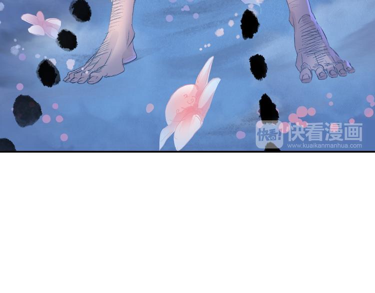 第7话 桃花秀士！77