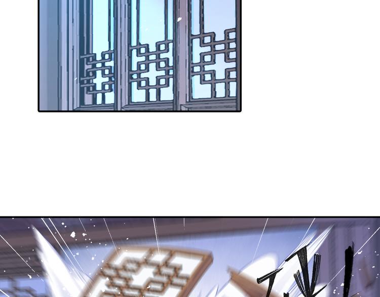 第25话 采柔无敌37