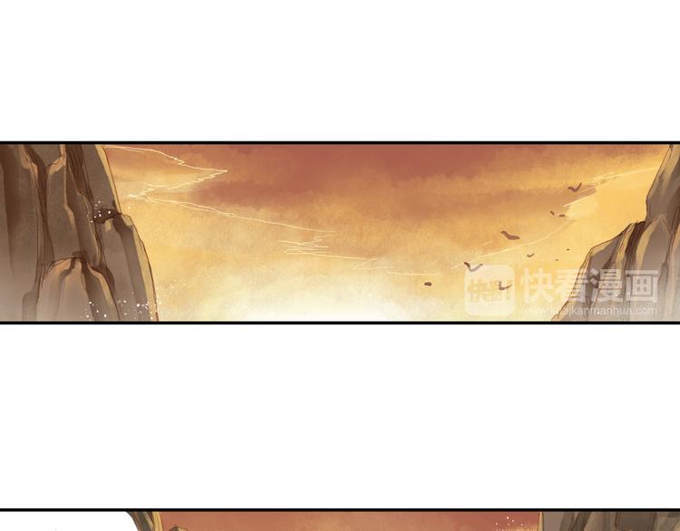 第4话 天织门的任务！52