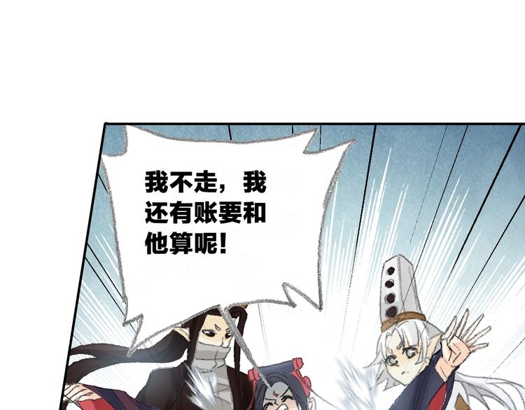 番外2：情话对象！87