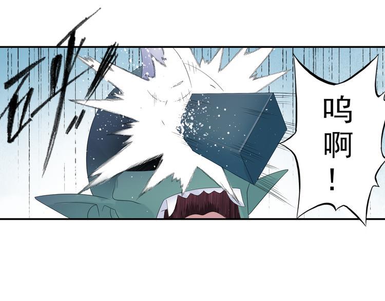 第15话 这里的宝贝我全都要！10