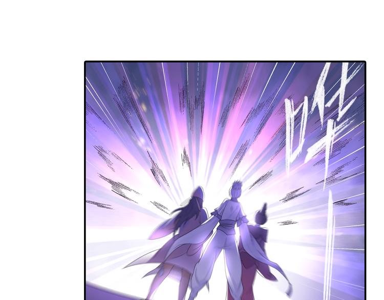 第18话 化敌为友！68
