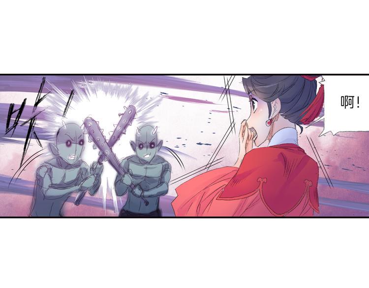 第10话 想逃？没那么容易！61