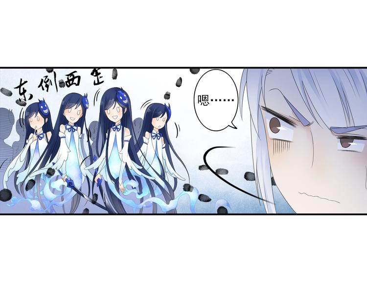 第18话 化敌为友！63