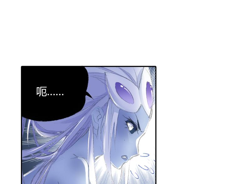 第1话 四无道长是也！149