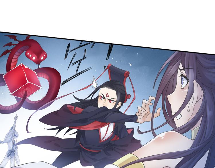 第24话：以彼之道还治彼身！46