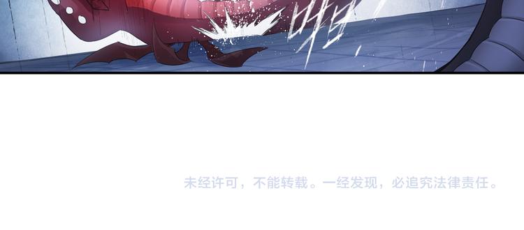 第23话 萌宝出击！61