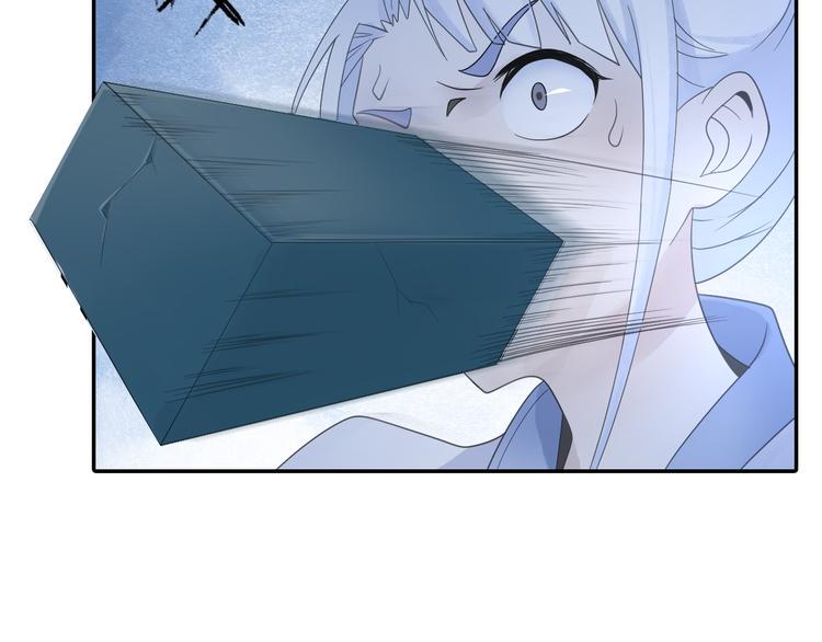 第15话 这里的宝贝我全都要！9