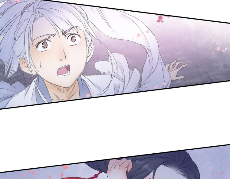 第7话 桃花秀士！118