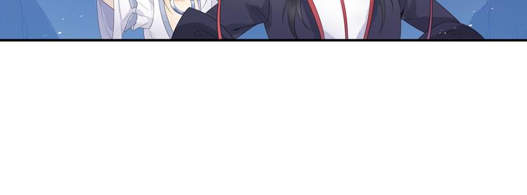 第26话 真爱秘笈！84