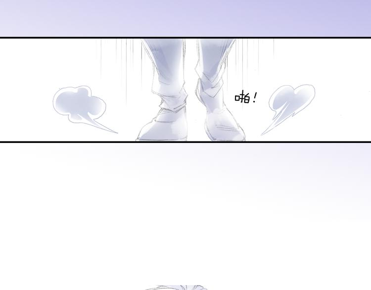 第4话 天织门的任务！77