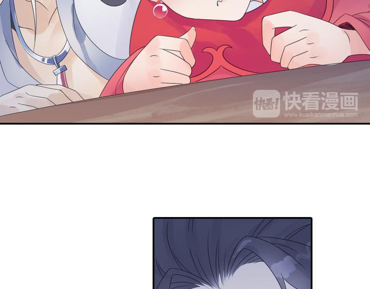 第15话 这里的宝贝我全都要！58