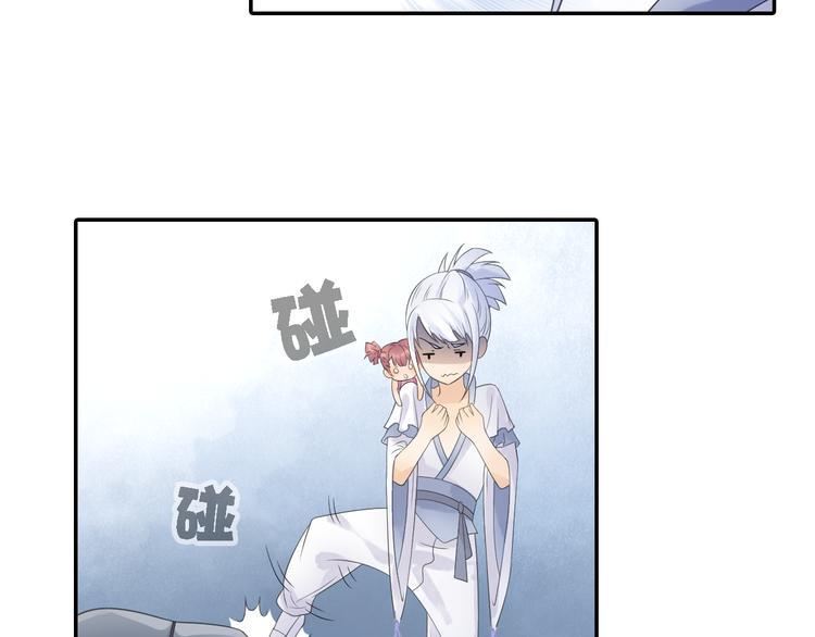第15话 这里的宝贝我全都要！17