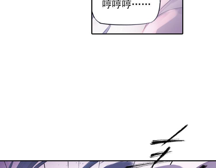 第13话 赖皮道长！45