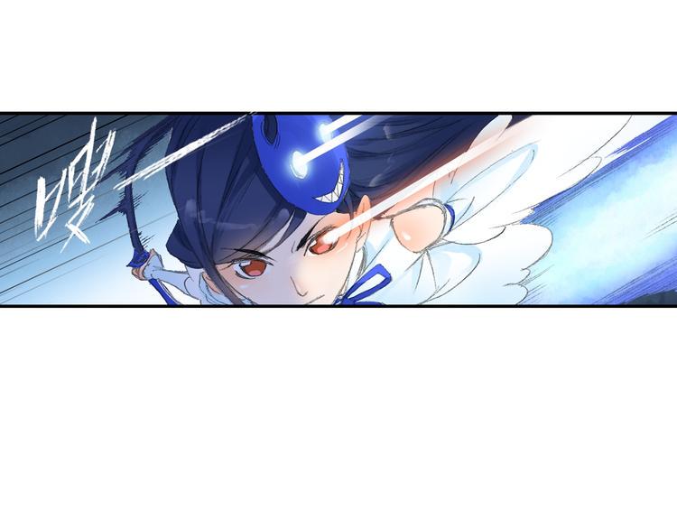 第6话 夜晚危机！46