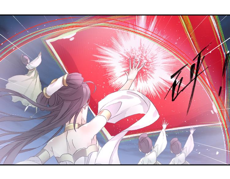 第22话 棒打鸳鸯！43