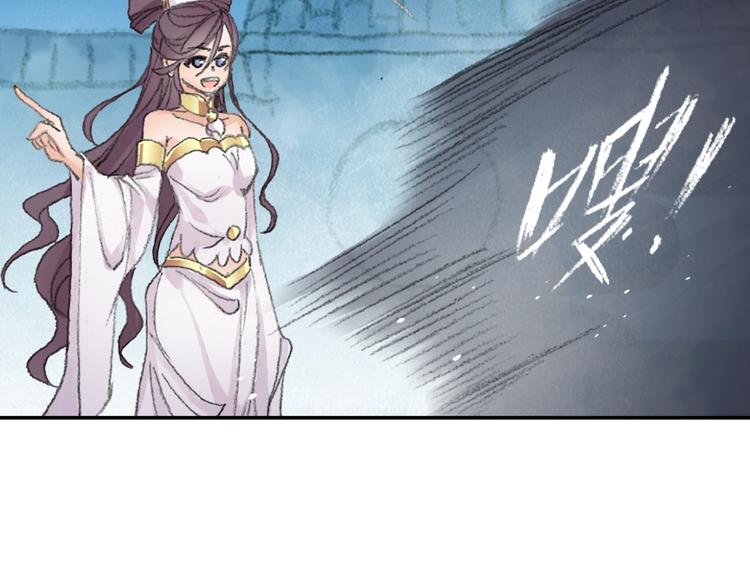 番外2：情话对象！66