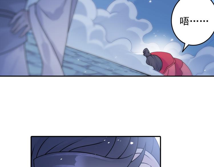 第28话 这次赚翻啦！23