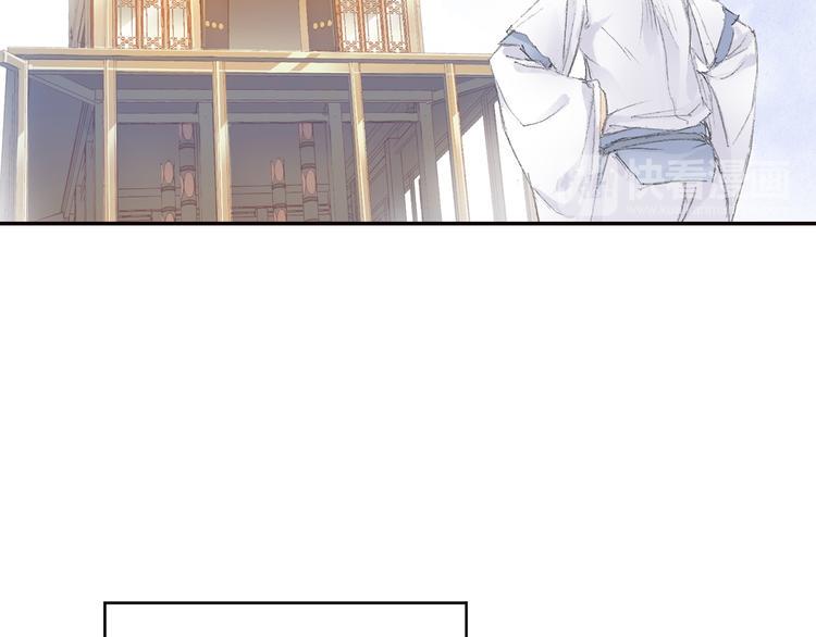 第5话 奇妙的宝物！15